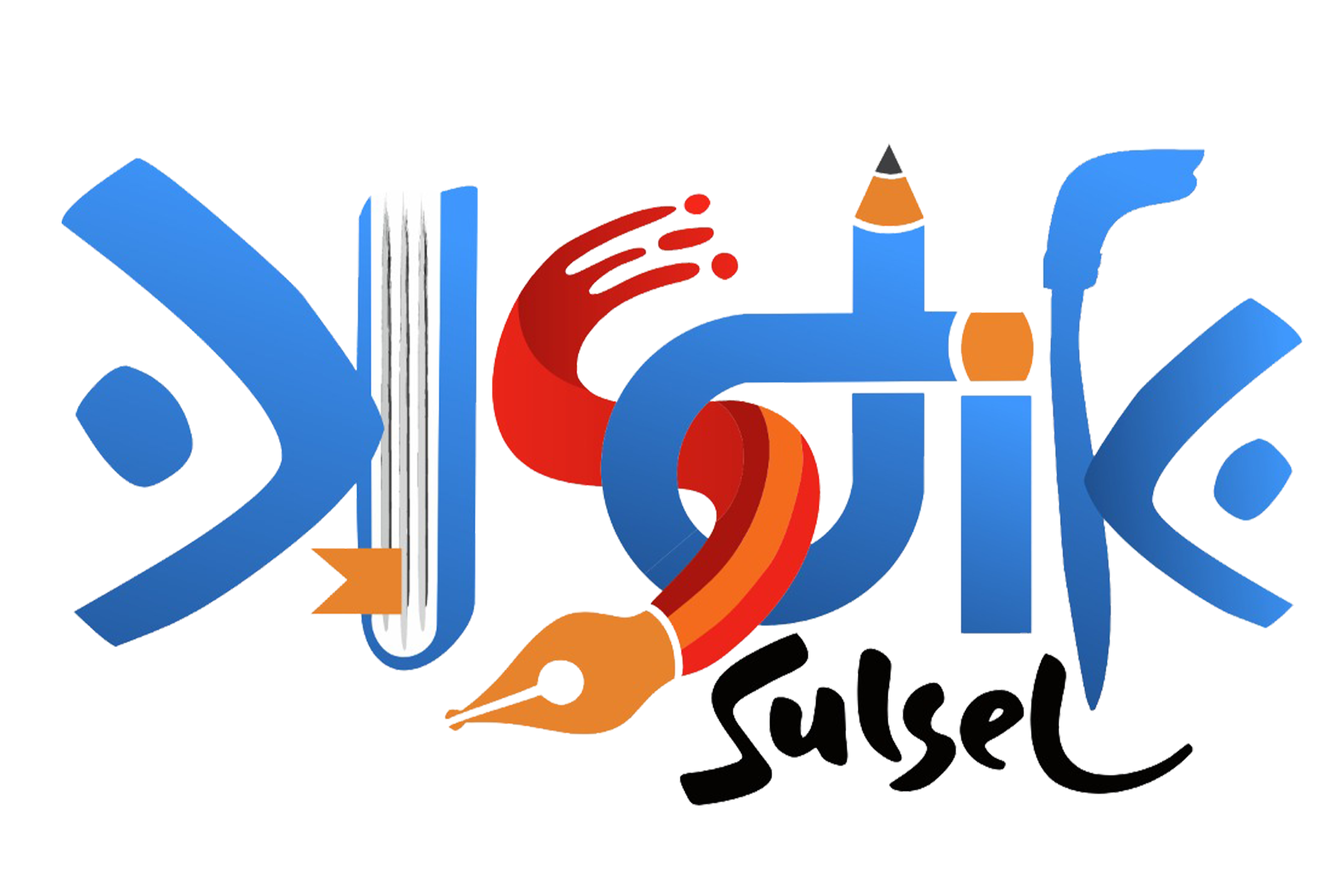 Logo Sulsel