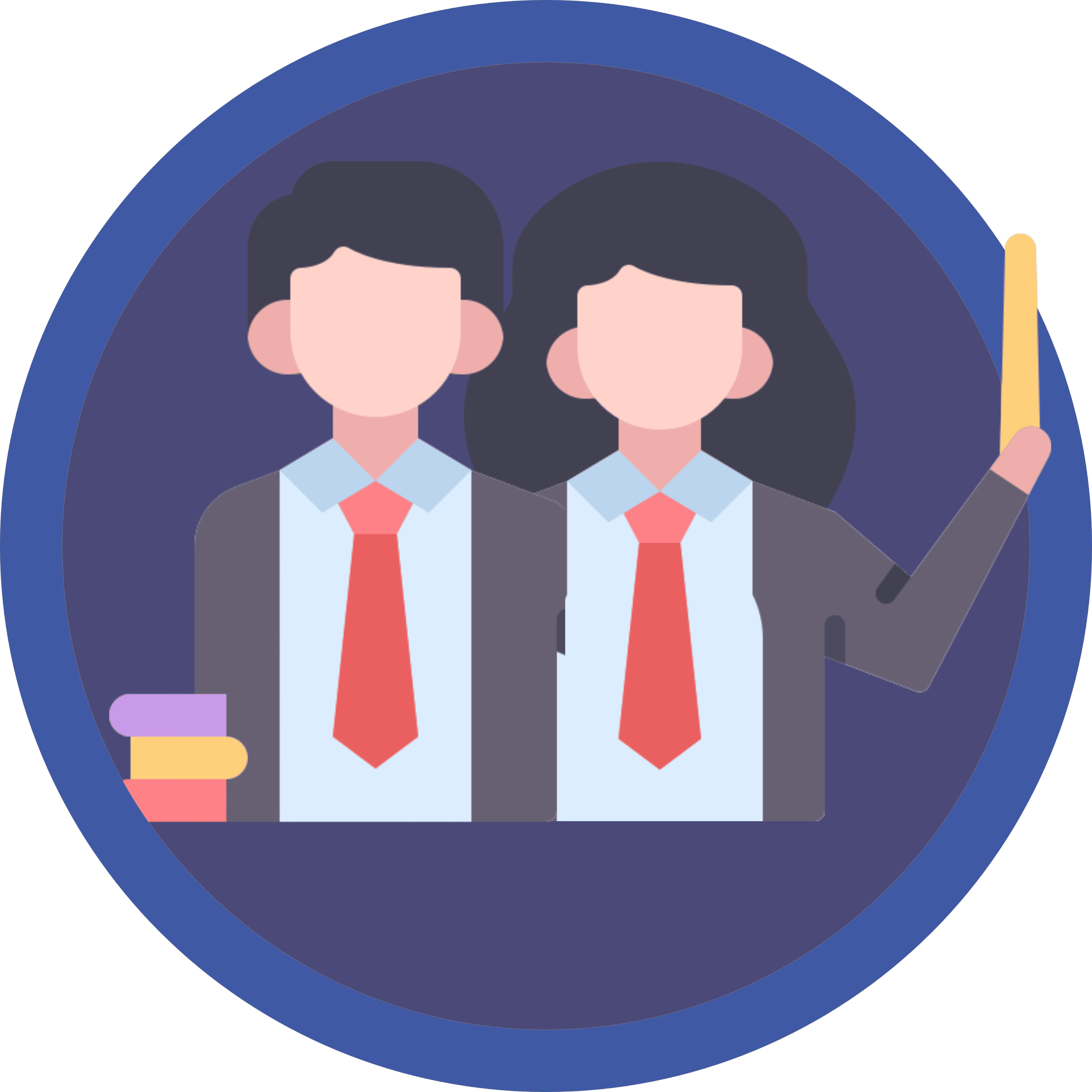 Guru & Staff Icon