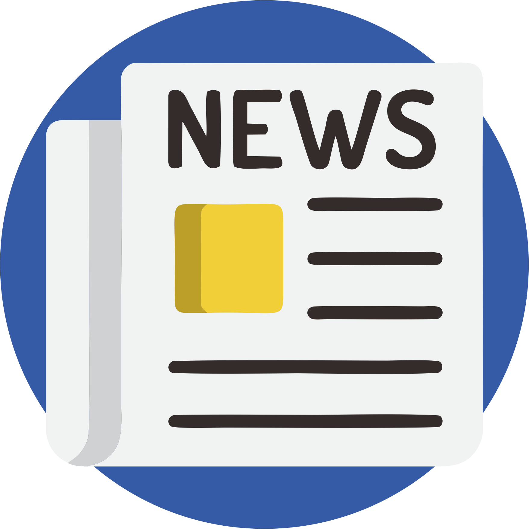 Smart News Icon